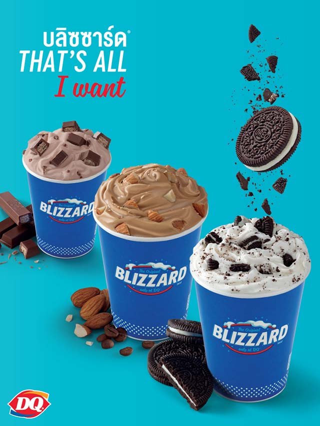 เปิดกลยุทธ์ Dairy Queen เบอร์ 1 ไอศกรีมซอฟท์เสิร์ฟในไทย กับเป้าหมาย 1,000 สาขาใน 5ปี